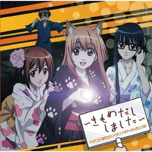 粗口变态辱骂调教91
