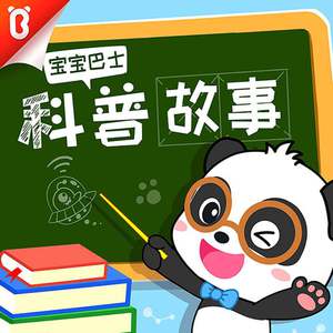 粗口变态辱骂调教91
