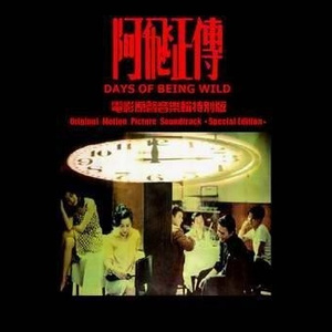 粗口变态辱骂调教91
