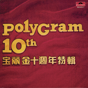 粗口变态辱骂调教91
