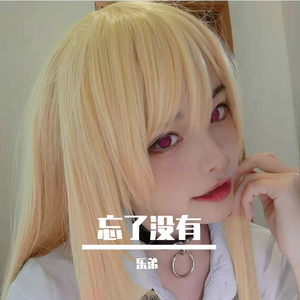 粗口变态辱骂调教91
