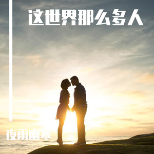 粗口变态辱骂调教91
