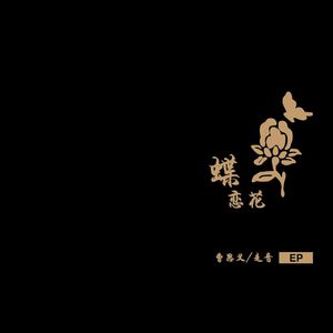 粗口变态辱骂调教91
