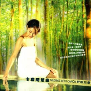 粗口变态辱骂调教91
