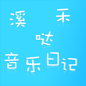 粗口变态辱骂调教91
